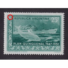 ARGENTINA 1951 GJ 999 ESTAMPILLA NUEVA MINT CON VARIEDAD SEÑALADA  